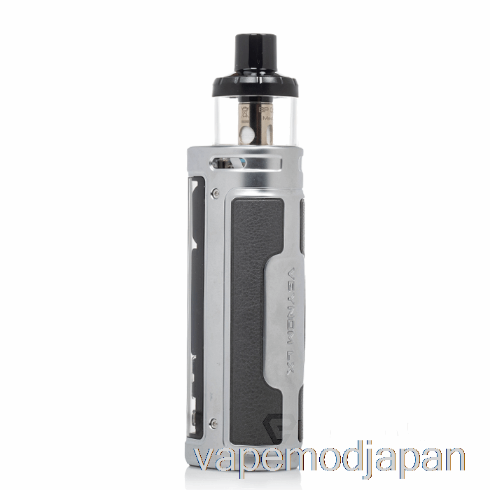 Vape Japan Aspire Veynom Lx 100w ポッドシステム シルバー